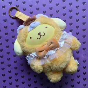 Adorable Yellow Plush Keychain